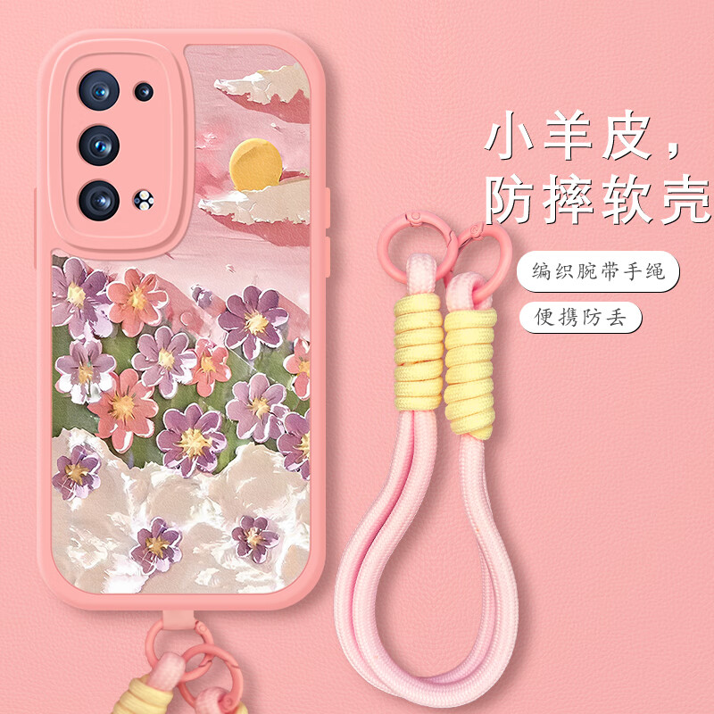 渡方舟适用OPPOReno6Pro+手机壳手腕短挂绳防摔软壳reno5pro/5k时尚轻奢花朵夏季女款网红硅胶全包保护套 Reno5/5K【白色-淡雅山茶花】