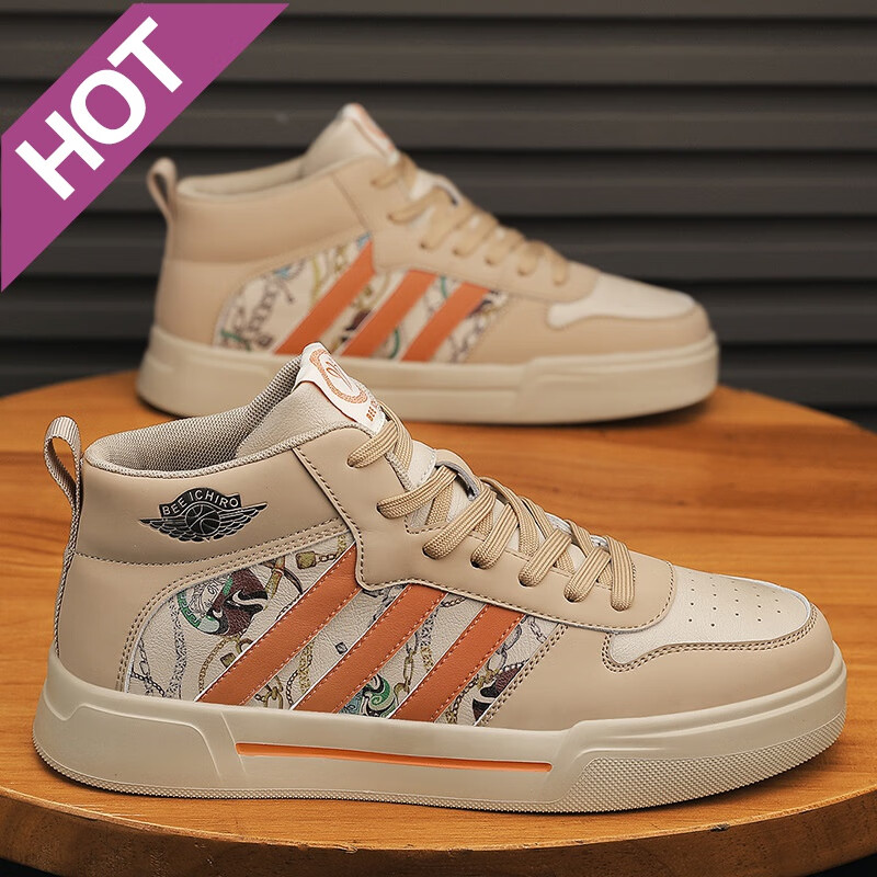 中国李宁无忌男鞋潮流滑板鞋轻量高回弹低帮运动鞋