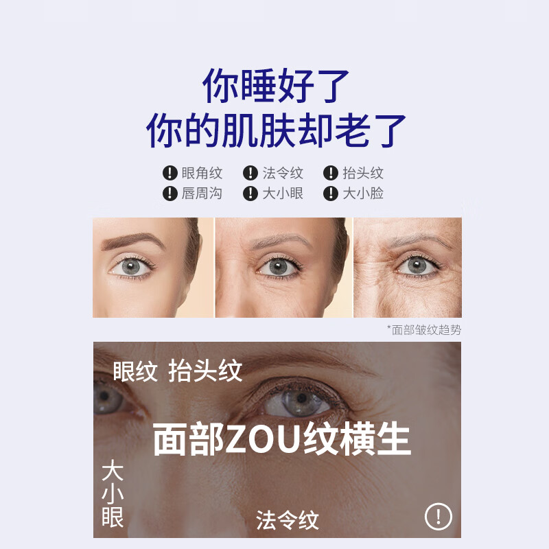 雪天鹅（XUETIANE）天然乳胶枕颈椎头美容侧睡不压脸耳防皱法令纹专用护颈枕 62*35*9/13CM【配天鹅白枕套】 单只