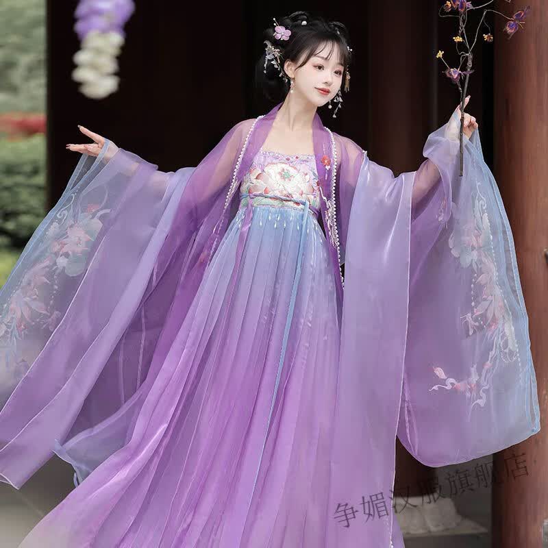 汉服诃子重工刺绣唐制裙大袖齐胸大袖春夏新款全套仙飘逸 初夏紫色大