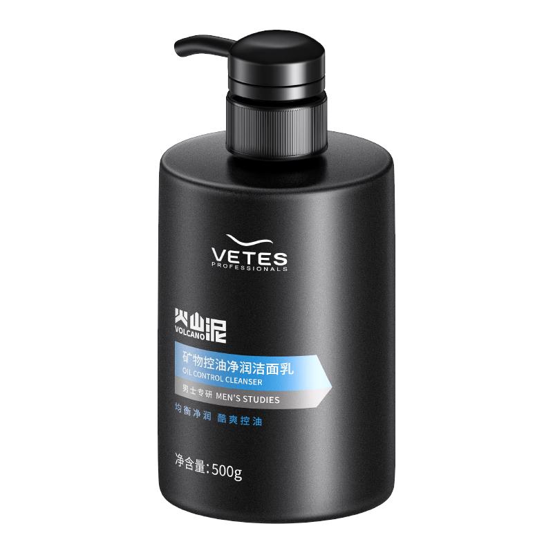 ���ڲ�����ά��˿��vetes��ϴ������ʿר�ÿ��ͽ����鶻��ӡ��ͷ���ë�װ����ᱣʪ����Ʒ ���곤�Ƽ���������ͽ�����500g