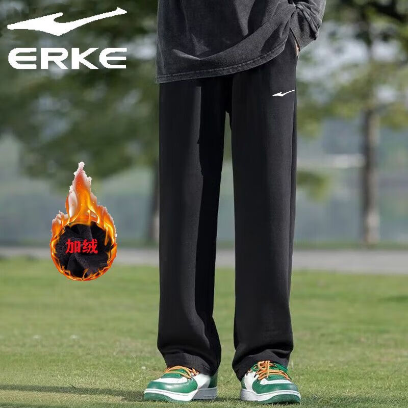 鸿星尔克（ERKE）运动裤男新款加绒加厚秋冬季宽松直筒卫裤休闲针织百搭长裤子 正黑加绒款 M(体重120斤以下)