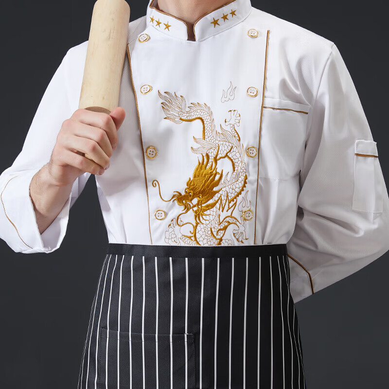 勤度厨师长高级工作服行政总厨中餐高端厨师龙袍绣龙长袖厅饭店酒店