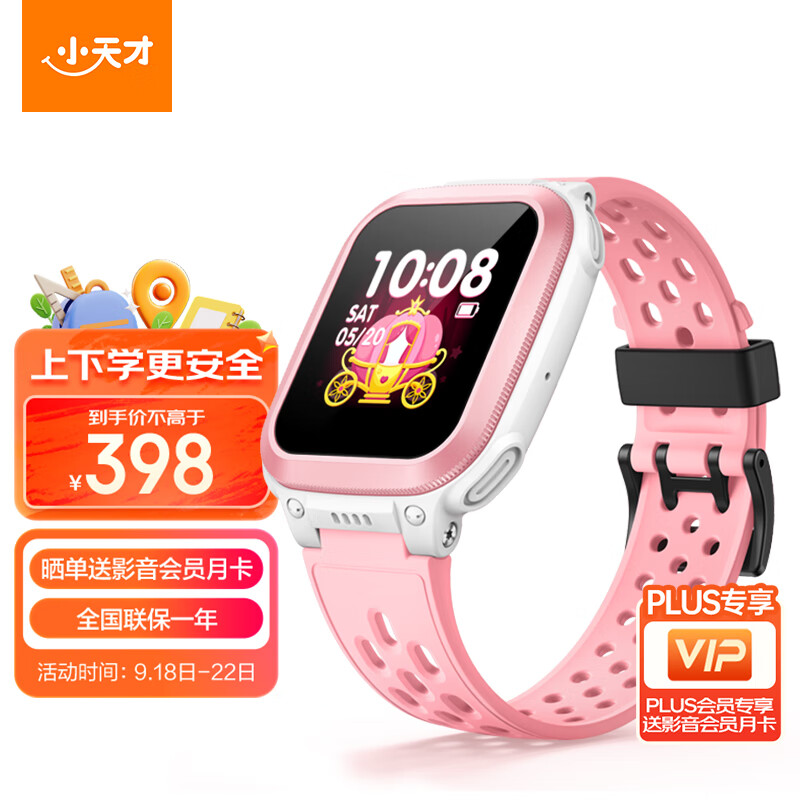 ������ȯ������ �����ֱ� 300-50ȯ 99-20ȯ�Ż�֤��