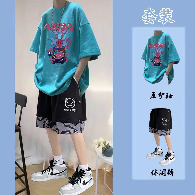 短袖短裤男生套装夏季痞潮牌一套搭配休 【2件套】卡通t湖蓝 拼接五分
