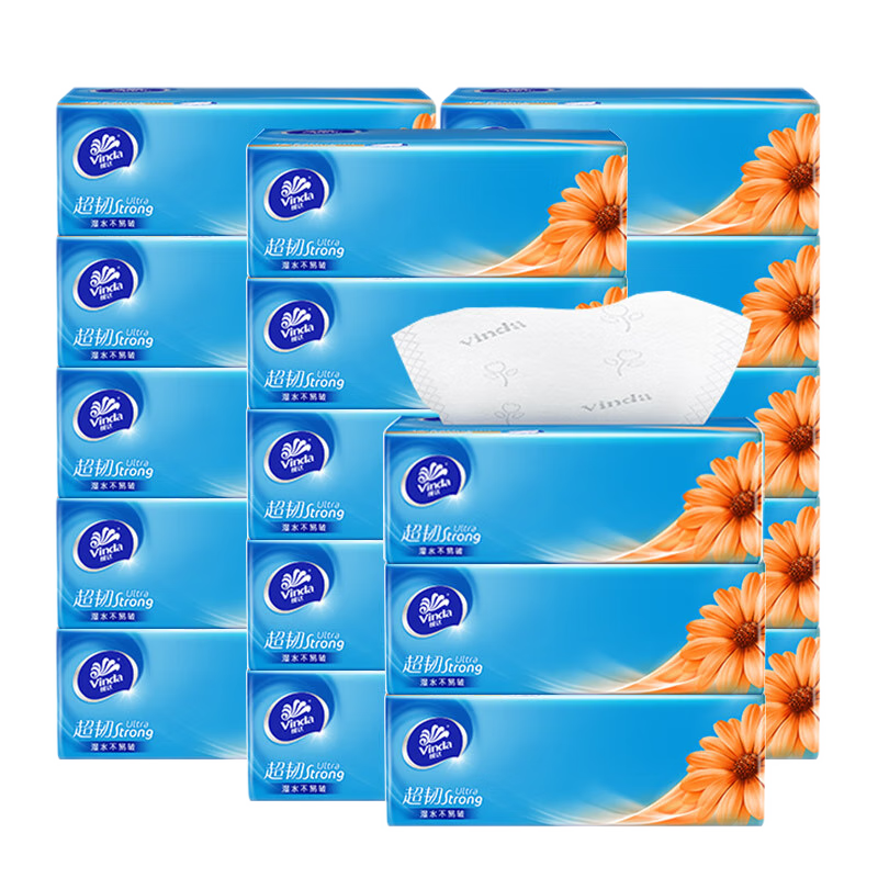 维达纸巾抽纸整箱家用实惠装大包餐巾纸卫生纸擦手纸面巾纸抽3层100抽 3包