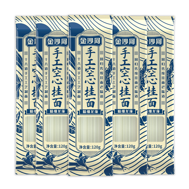 金沙河手工挂面面条 农家手工拉面线面龙须面早餐速食 陕西特产 【30秒煮熟】精细龙须 120g*5袋