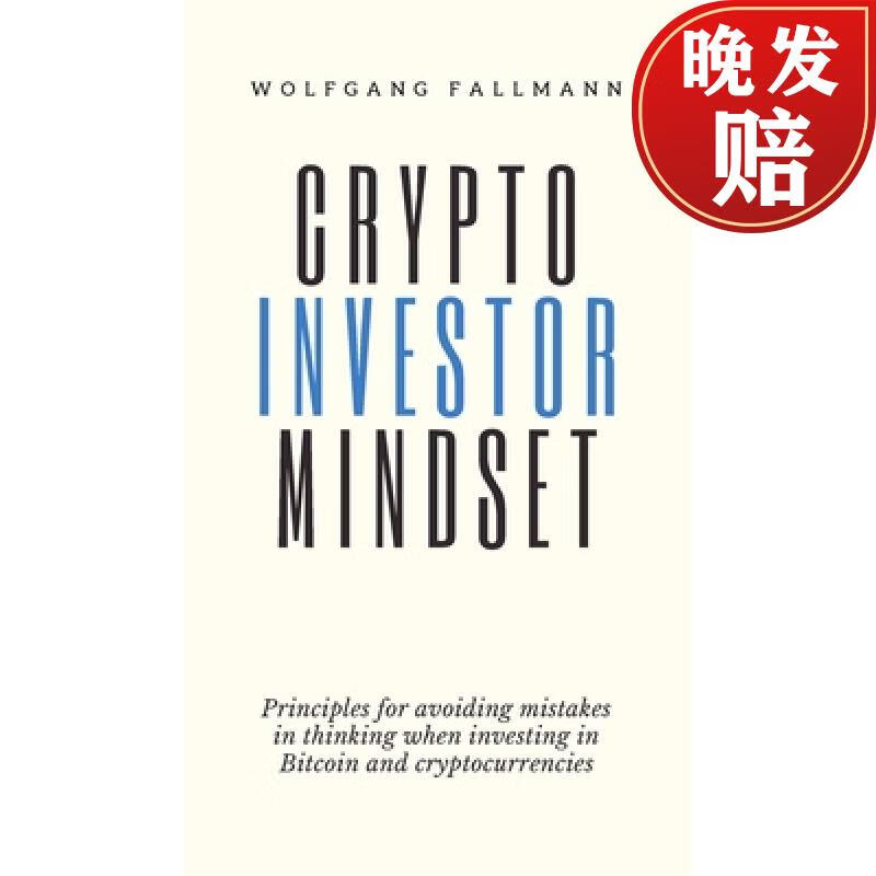 【4周达】crypto investor mindset - principles for avoiding