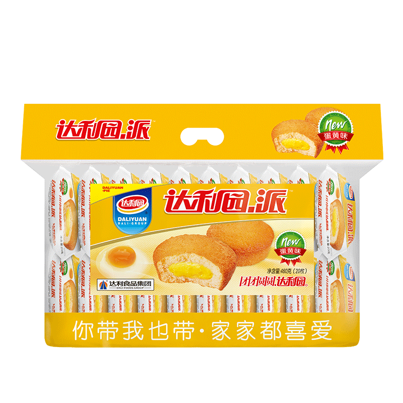 ����԰ ע�ĵ����� 460g ������ʳ������� 13.5Ԫ