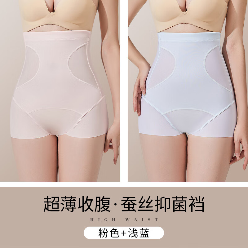 �����š�ͦ�ʸ������ո������ר�ø����������ڿ�Ů������������ǿ���ն��� ���ʸ���ר�á���ɫ+ǳ�� 2�� XL ������120-140�� 99Ԫ