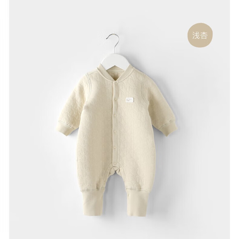 ����С��Ӥ�������·��Ӻ��������������������һ�걣ů��װ����˯���ﶬ ǳ�� 100cm