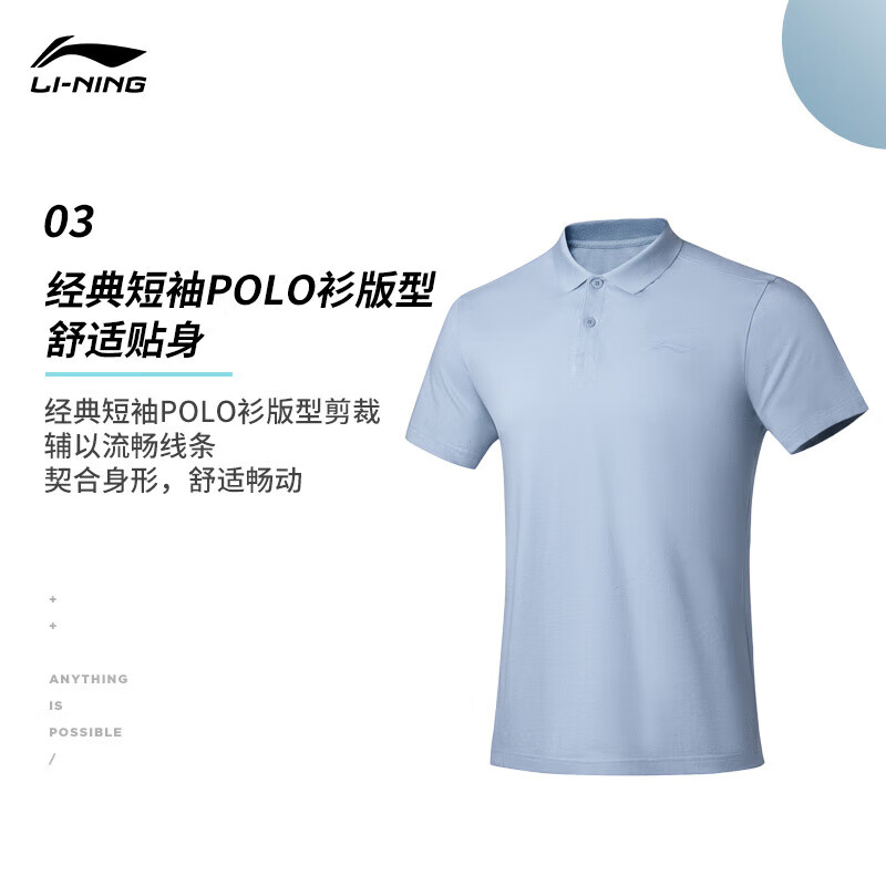 配图4