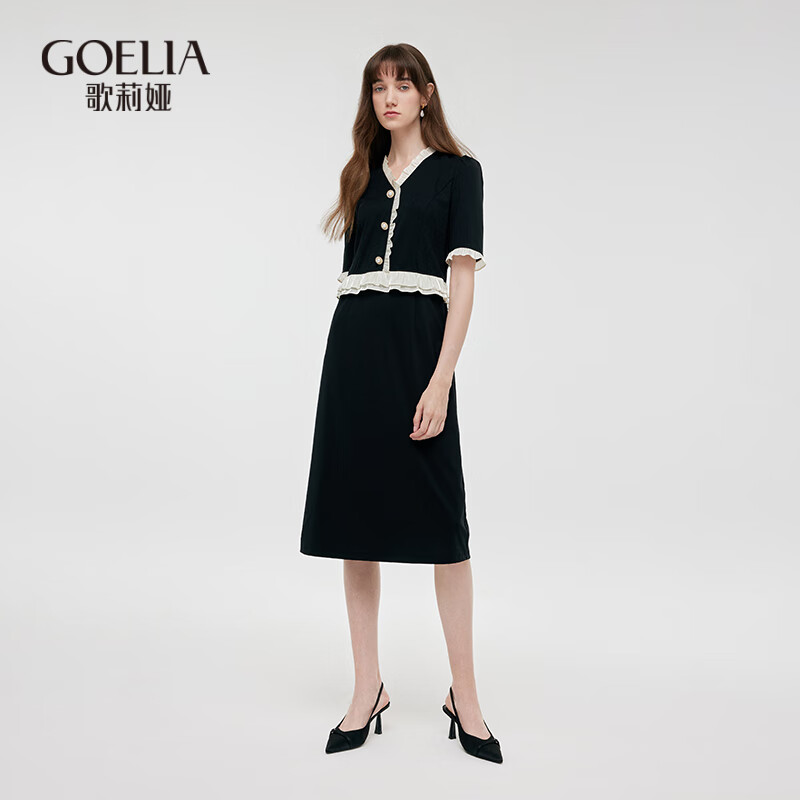 ����櫺�ɫ����ȹ����ǧ����¿��Ҷ����Ƹ�ƴ����֯С��ȹ1C4R4H5J0 00B��ɫ XS 329.2Ԫ