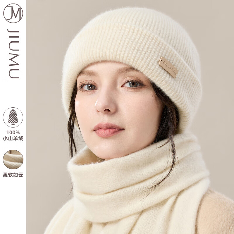 玖慕（JIUMU）純羊絨帽子女秋冬季保暖毛線帽月子帽女士針織帽冬天防寒帽冬帽 MR059 玉蘭白