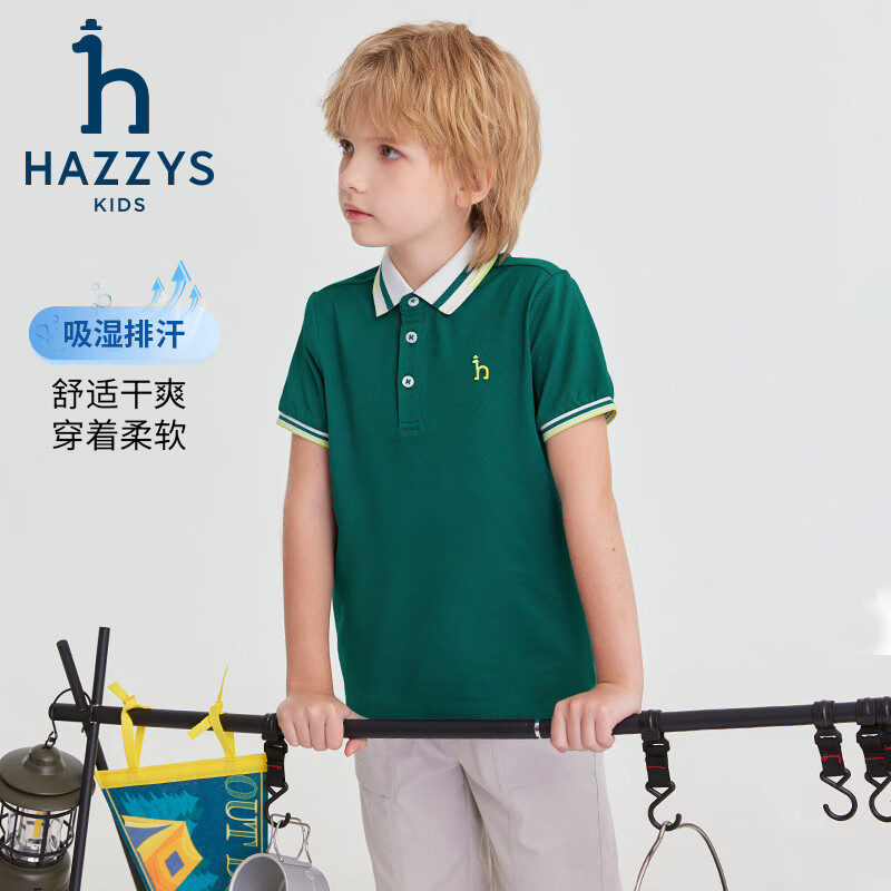哈吉斯(HAZZYS)品牌童装男童T恤夏季新款干爽透气排汗弹力宽松短袖POLO衫 本白 165