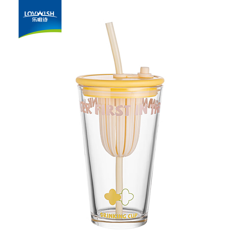 ΨʫNERVISHIˮŮ2024¿ֵЯˮݹ̲ ֹܱɫ450ml1ֻ