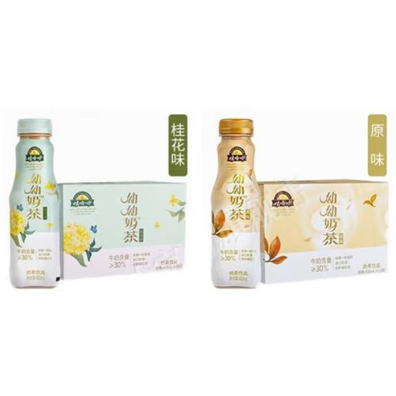 娃哈哈桂花味呦呦奶茶400g*9瓶整箱批哇哈哈饮料低糖低脂原味桂花香
