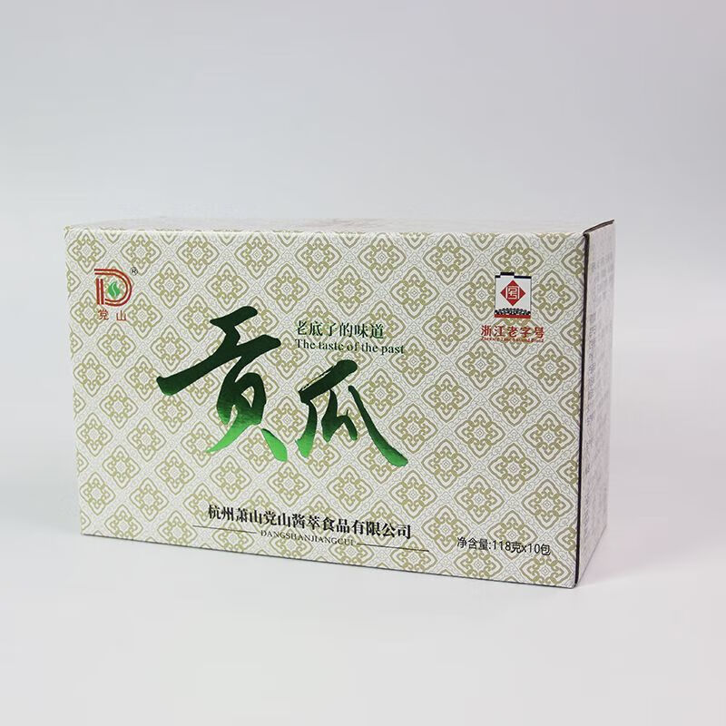 癡宴黨山醬瓜貢瓜118g*10包醬香咸甜不辣黃瓜咸菜泡菜腌制菜杭州 黨山貢瓜一盒