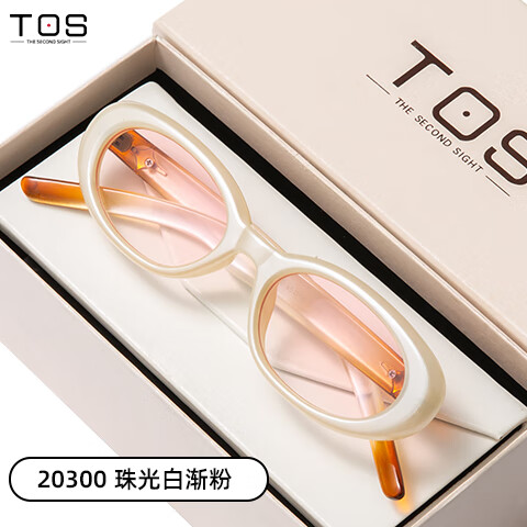 TOS复古猫眼高级感GM墨镜女款潮偏光2024新款眼镜太阳镜  接龙运