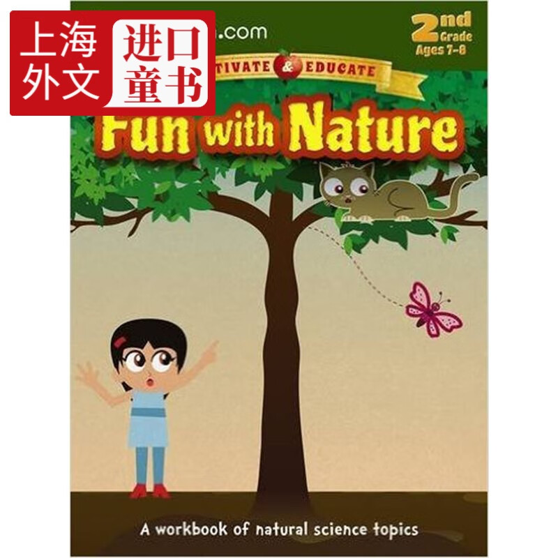 【现货】fun with nature: a workbook of natural scien