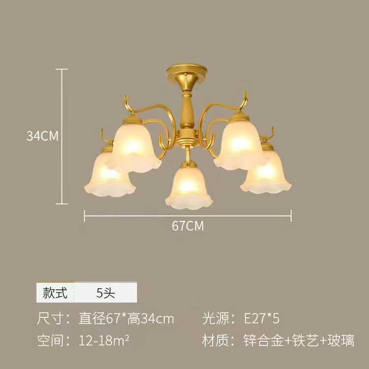 佰亭2025新款美式客厅吊灯轻著仿铜金欧式灯具简约创意卧室灯餐厅灯饰 仿铜金色吸顶5头送LED白光灯泡 1803吸吊两用款 京东折扣/优惠券