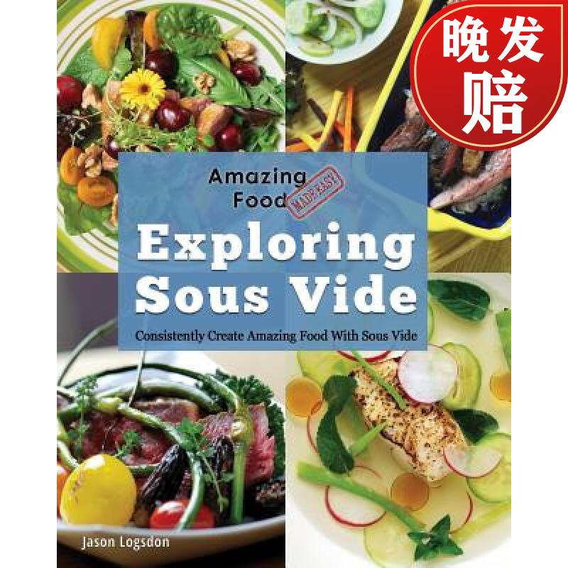 【4周达】amazing food made easy: exploring sous vide