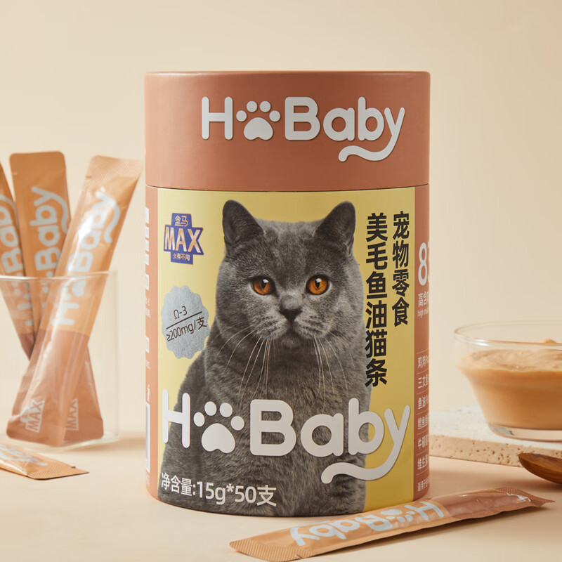 盒马MAX 宠物零食 美毛鱼油猫条 15g*50条 挪威进口鱼油 15g*50支