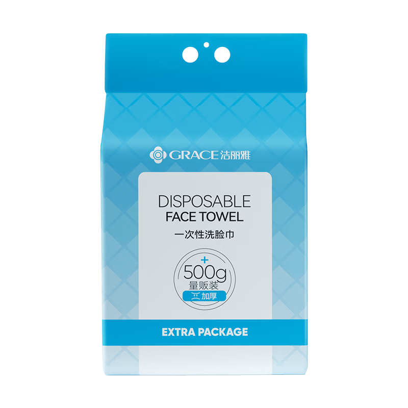 洁丽雅洗脸巾居家干湿两用加厚加大一次性洗脸巾悬挂抽取式洁面150抽