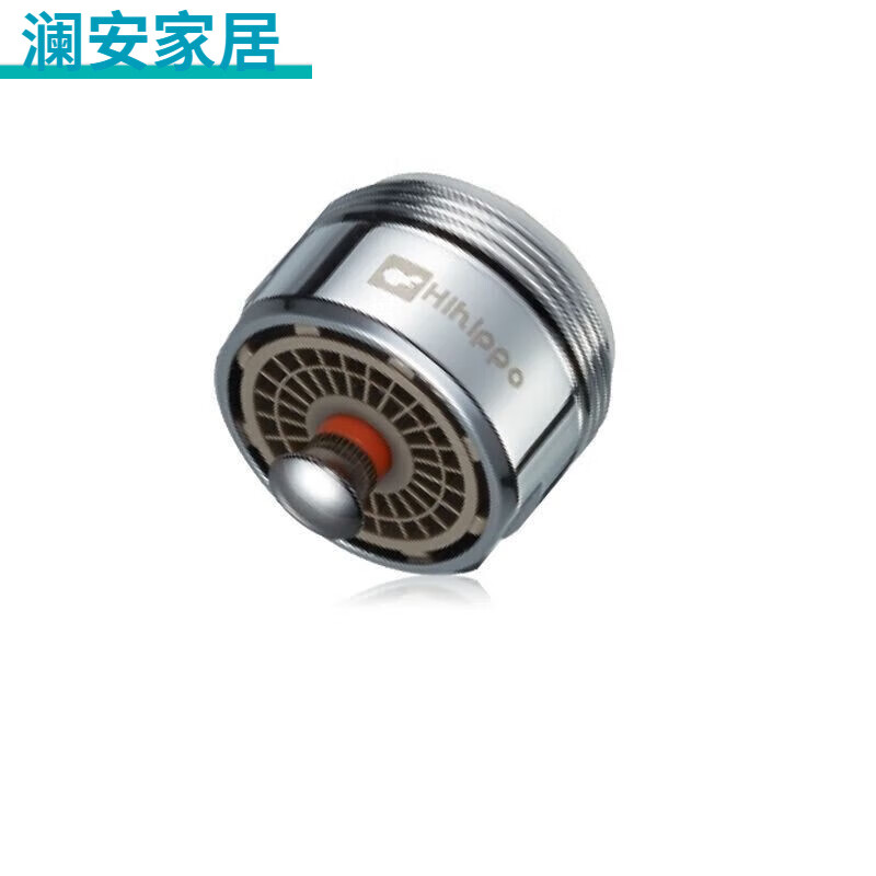 觸碰式水龍頭起泡器大河馬省水寶省水閥節(jié)水器過濾網(wǎng)水嘴 均色 水嘴 均色