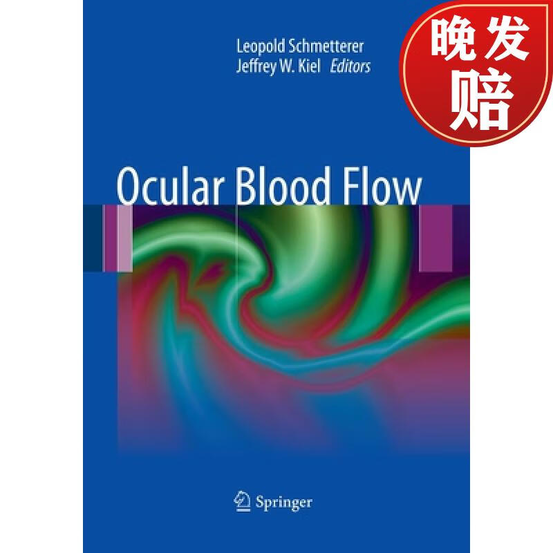 【4周达】ocular blood flow