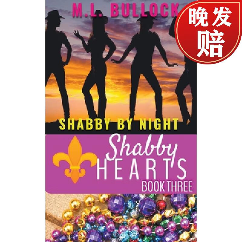【4周达】shabby by night