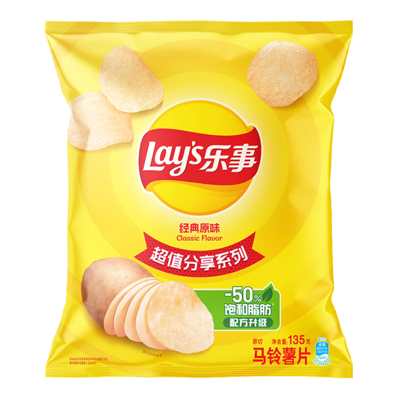 Lay's/���� ��ֵ����ϵ����Ƭ ������ʳ 135g ԭζ 1�� 6.39Ԫ