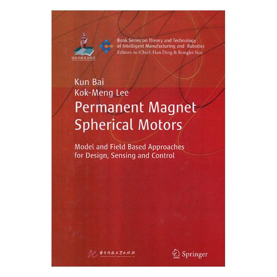 Permanent/magnet/spherical/motors：model/and/f/书籍