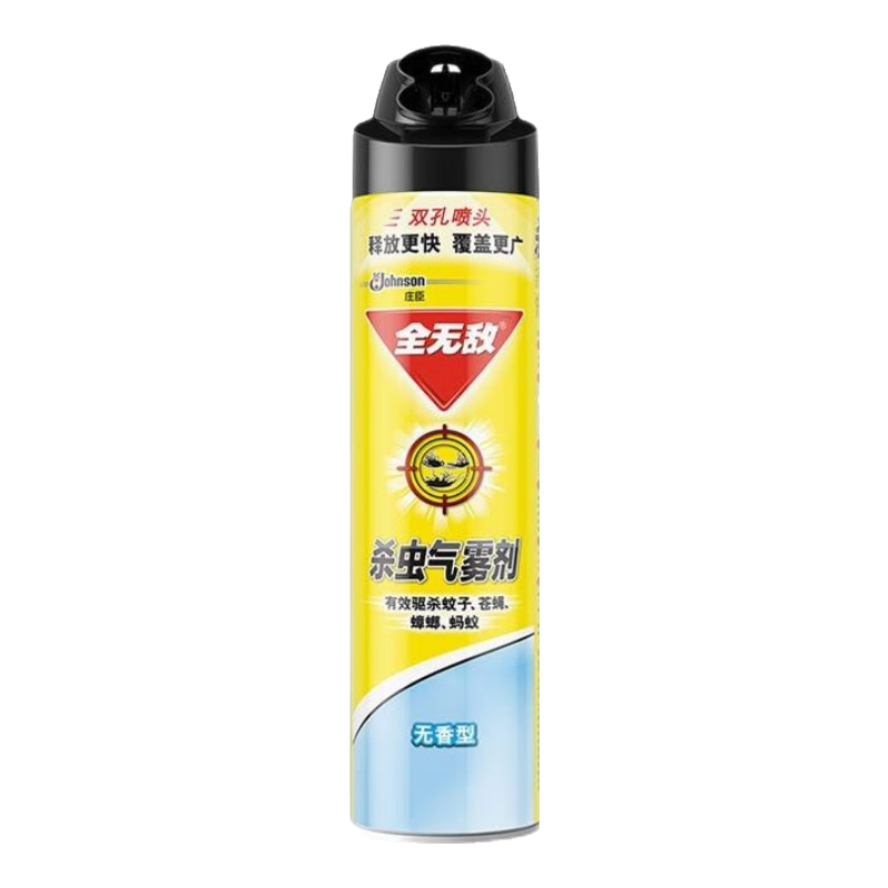 全无敌杀虫气雾剂 600ml驱杀蚊子苍蝇蟑螂蚂蚁驱蚊喷雾剂 喷灌 无香600mlx1瓶
