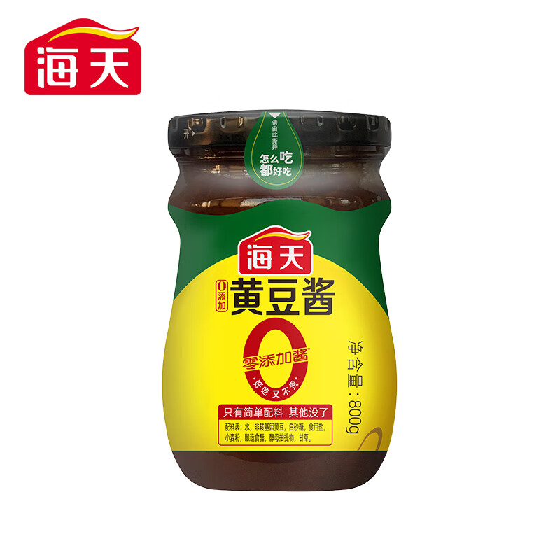 海天yes黄豆酱800g多规格家用拌面酱东北大酱原味蒜蓉手抓饼配酱 【0