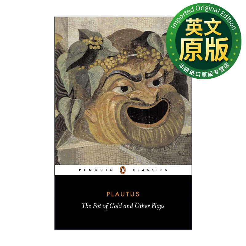 and other plays penguin classics 与其他戏剧选集 plautus普劳图斯