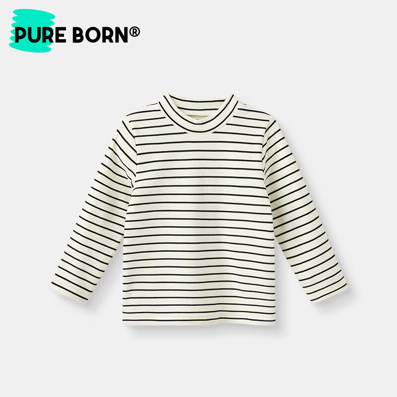 博睿恩（Pureborn）男女寶寶秋季T恤兒童打底衫長袖條紋嬰兒t恤經(jīng)典內(nèi)搭上衣 米白黑條紋 120