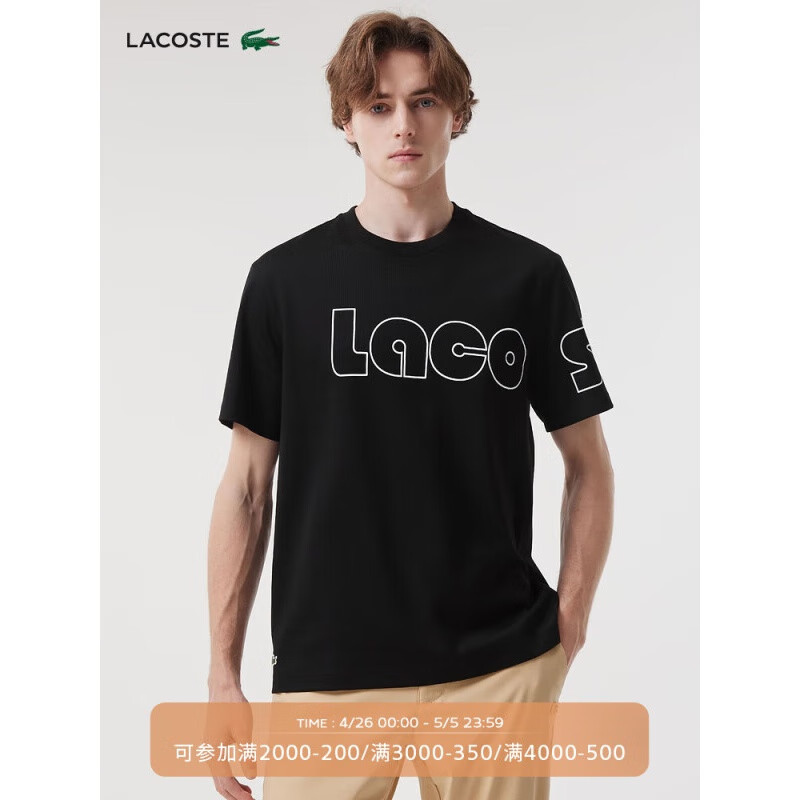 拉科斯特（LACOSTE）法国鳄鱼2024年男士新款T恤圆领简约舒适休闲纯棉短袖TH3771 031/黑色 L
