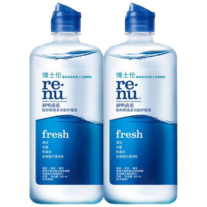 ���ڲ�������ʿ�� ������͸�����۾�����Һ 710ml ��ͫ���ɱ����� 56.05Ԫ(������)