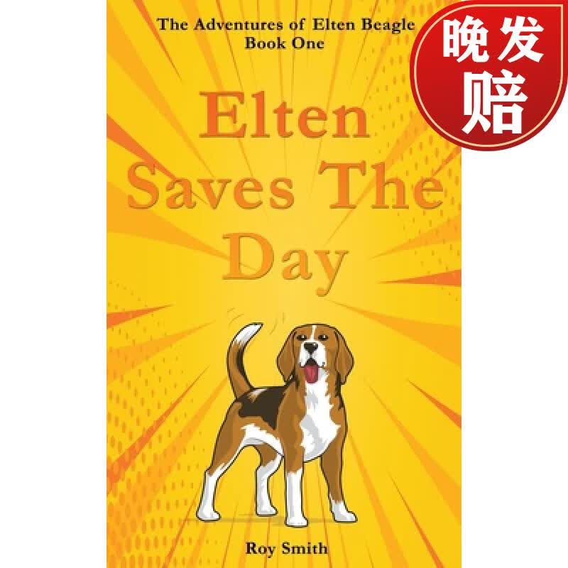 【4周达】elten saves the day