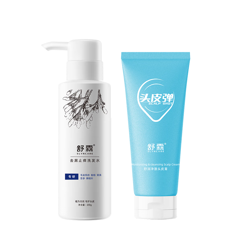 ���ڲ�����ȥмֹ��ϴ��ˮ200g�ӿ�������ϴͷ��ͷƤ��246ml���װ