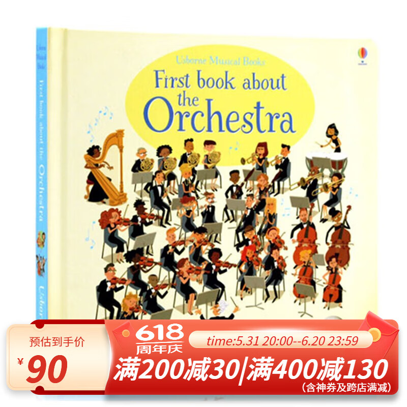英文原版 尤斯伯恩 Usborne First Book about the Orchestra 发音书 第一本管弦乐队 儿童音乐启蒙 纸板书 洞洞触摸书 梦想童趣城 .