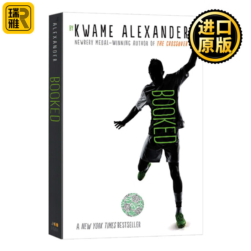 booked 乔希的球场续集 纽伯瑞金奖小说 纽约时报畅销书 青少年英语