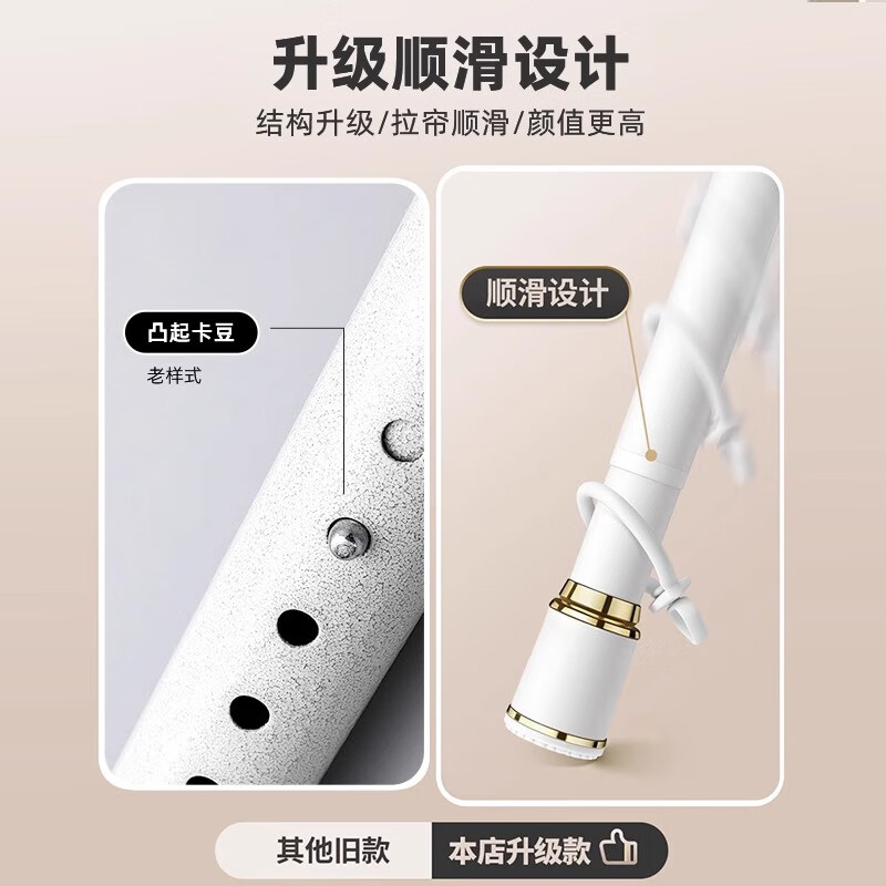 N.Arctic窗帘杆免打孔罗马杆卧室伸缩杆阳台支架升缩撑杆晾衣杆浴帘杆单杆 珍珠白【超强承重】 可伸缩:3.6-4.5米+30环+2个支架