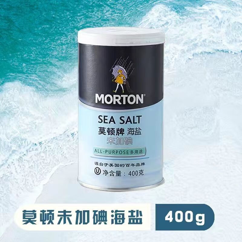 莫頓（MORTON）新日期美國無(wú)碘精制鹽/海鹽家用烘焙食鹽400/737g 未加碘海鹽400g