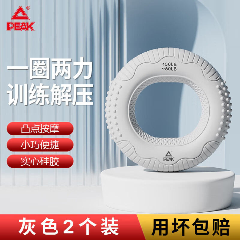 ƥ���������轺����Ȧ��ָ����ѵ��������Ů����������С�۱�� ��ɫ