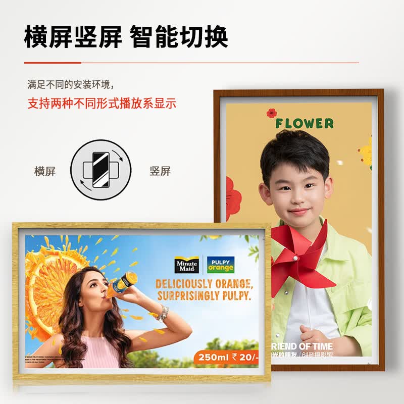 2026年数码相框哪个好？这8款超清显示、操作简单，绝对是记录美好时刻的最佳选择-图片6