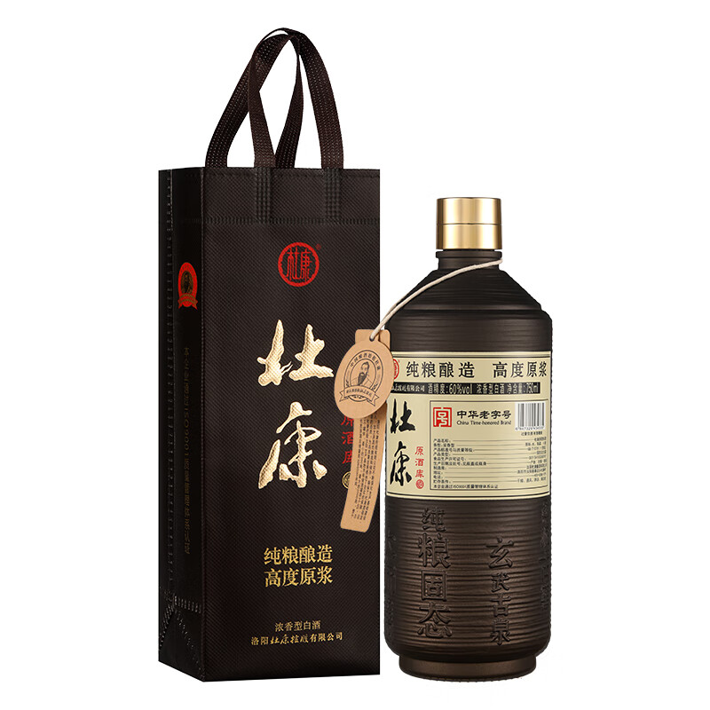 杜康原酒库60度高度原浆白酒 750ml粮食酒高粱酒浓香型白酒 泡酒用酒 60度 750mL 1瓶 手提袋装