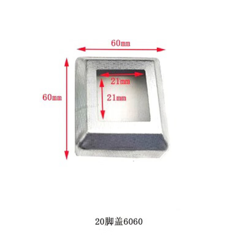 艾风格铁艺定制整体脚盖护栏配件遮丑底盖栏杆装饰盖楼梯扣盖方管底座