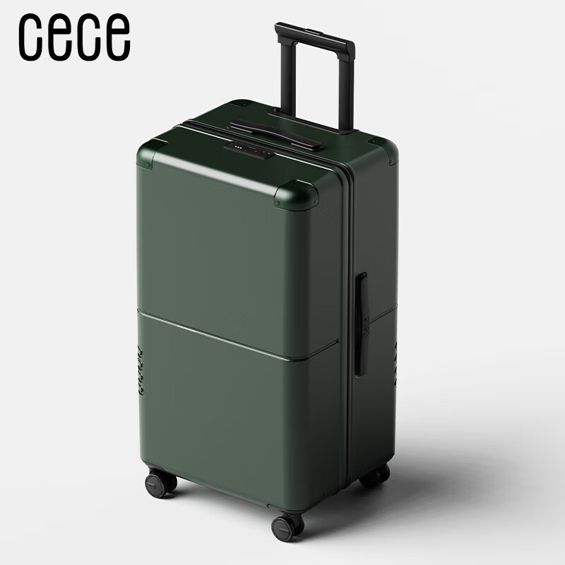 ykk拉链旅行箱男拉杆箱28 暗夜绿 20寸-常规箱型【标准全球登机尺寸】